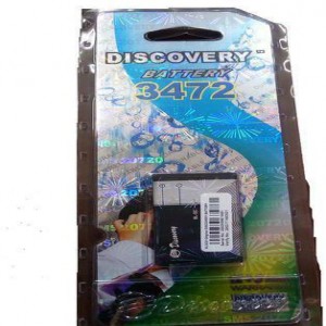 Discovery BL 5c battery