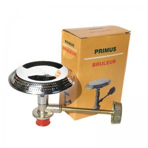 Primus Burner