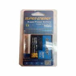  Super energy S5300