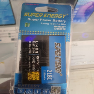 Super energy bl 25ft