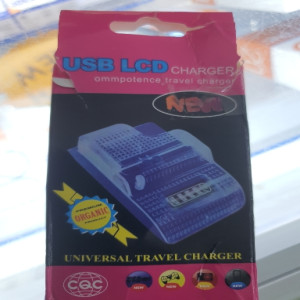  LCD(New) universal charger