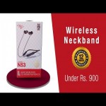 Itel Neck Earphone IEB-53F