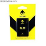 VILLAON BL 5C BATTERY (CH)