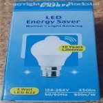 ENSAVE 5W LIGHT/MOTION SENSER SENSER 