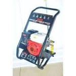 Aico Apw550 carwash